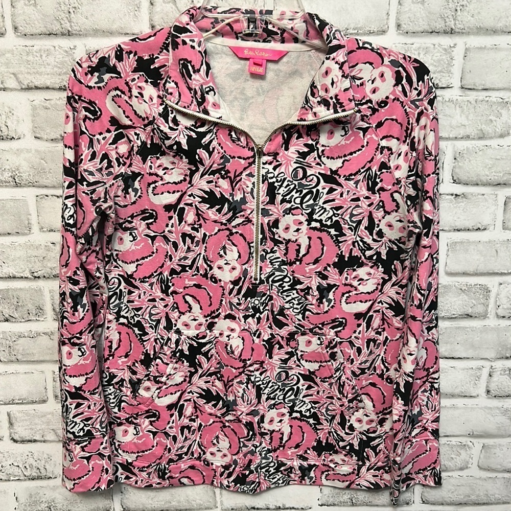 LILLY Pulitzer Skipper Popover Hanging With My Boo Panda Size XS, Quarter Zip